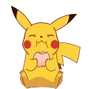 😋 emoji @Sn12384's_1 (Animated) Telegram sticker 22 of 50