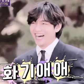 💗 emoji taehyung , @satanicmotel Telegram sticker 9 of 35