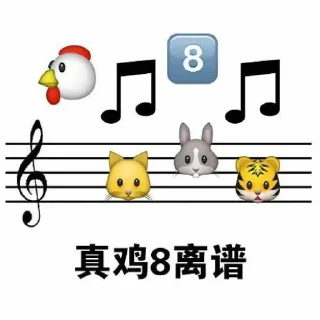 😅 emoji @GoodLuckMeMe 的表情包 Telegram sticker 6 of 120