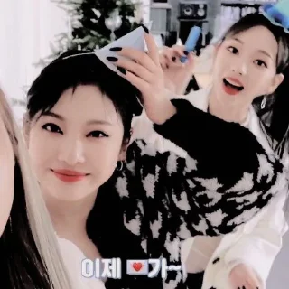 🦋 emoji 𝕹ingning ⋆ @sseabreeaze Telegram sticker 14 of 23