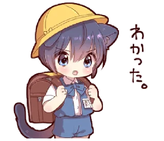 🦕 emoji blαck cαt chirukα @kittyst Telegram sticker 5 of 24