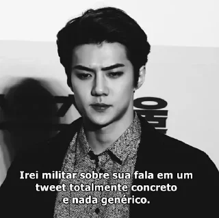 💀 emoji sehun webdommer Telegram sticker 16 of 32