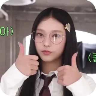 Sticker from 𝙖𝙣𝙙 𝙞𝙛 𝙢𝙖𝙮𝙗𝙚...
