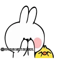 🙈 emoji @useless07's_3 (Animated) Telegram sticker 23 of 50
