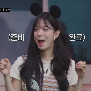 Sticker from Chaeyoung 3.0 by @aratickers & @fromisgifs