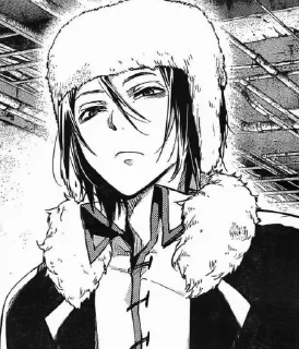 ♟ emoji Fyodor dostoevsky manga - @Millkyberry Telegram sticker 2 of 20