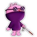 😎 emoji Happy Tree Friends Telegram sticker 19 of 34