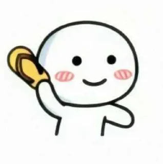 😒 emoji ⋆ƑƠƦƛƓƖƊƛ⋆🎈 Telegram sticker 16 of 25