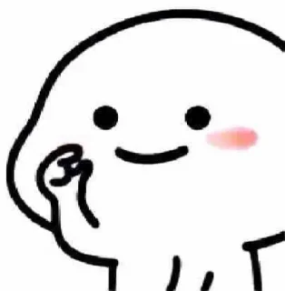 🤏 emoji ⋆ƑƠƦƛƓƖƊƛ⋆🎈 Telegram sticker 5 of 25