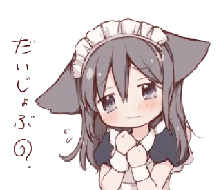 🐾 emoji meid cαt chirukα @kittyst Telegram sticker 21 of 40