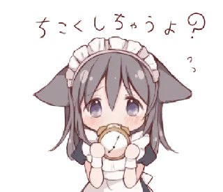 🐾 emoji meid cαt chirukα @kittyst Telegram sticker 19 of 40