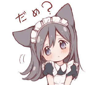 🐾 emoji meid cαt chirukα @kittyst Telegram sticker 12 of 40