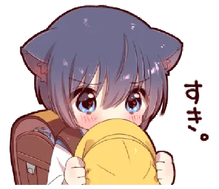 🦕 emoji blαck cαt chirukα @kittyst Telegram sticker 22 of 24