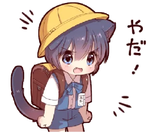 Sticker from blαck cαt chirukα @kittyst