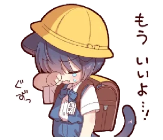 Sticker from blαck cαt chirukα @kittyst