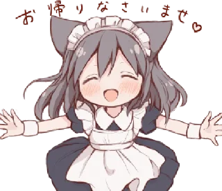 🐾 emoji meid cαt chirukα @kittyst Telegram sticker 14 of 40