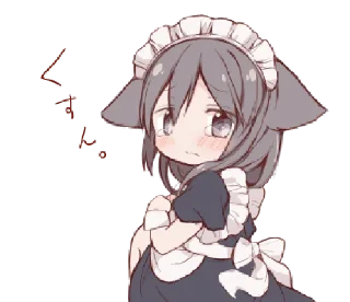 🐾 emoji meid cαt chirukα @kittyst Telegram sticker 9 of 40