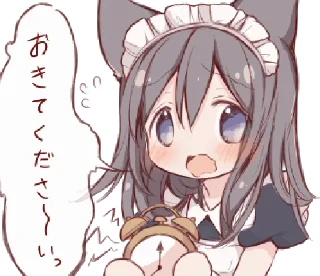 🐾 emoji meid cαt chirukα @kittyst Telegram sticker 18 of 40
