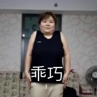 😀 emoji 不要点→ @byghs ← Telegram sticker 8 of 110