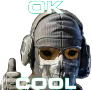 🆒 emoji CALL OF CHEEMS - @GIF_GOON Telegram sticker 9 of 33