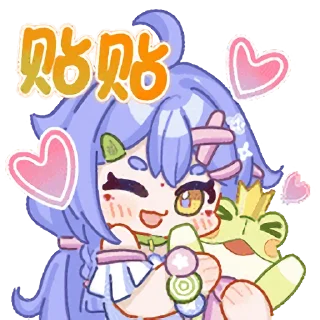 🤗 emoji 阿梓直播间表情——蛙梓 Telegram sticker 11 of 18