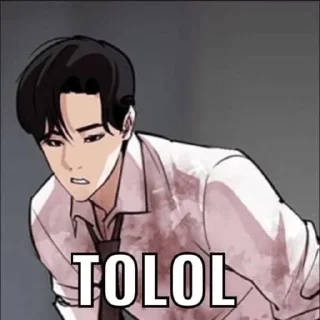 😏 emoji random webtoon @iL0vestory Telegram sticker 5 of 45