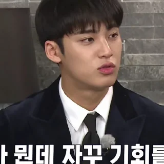 💷 emoji Mingyu @stikersvt Telegram sticker 5 of 20