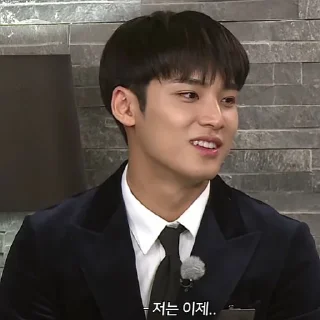 💷 emoji Mingyu @stikersvt Telegram sticker 7 of 20