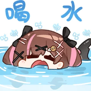 Sticker from 七海 Nana7mi 直播间表情包 2024