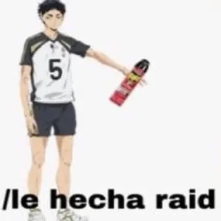🏐 emoji Haikyuu!! Telegram sticker 15 of 43