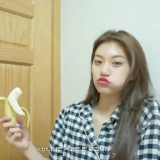 ⛅️ emoji doyeon ⛅️ @neatflix Telegram sticker 1 of 105