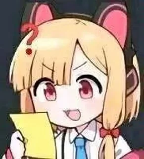 ❓ emoji 是一个动态贴纸包 @AisakaTaiga0 Telegram sticker 19 of 19