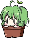 😑 emoji ↫♤ Tɦɛ ɨռֆǟռօ ♤↬ Telegram sticker 24 of 120