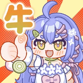 Sticker from 阿梓直播间表情——蛙梓