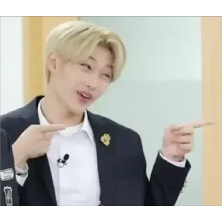 👆 emoji StrayKids Telegram sticker 16 of 120