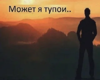 🌟 emoji че за имба стикерпак Telegram sticker 15 of 34