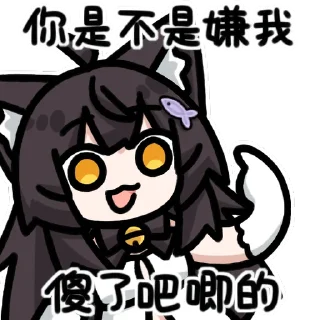Sticker from 佩斯特1