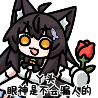 Sticker from 佩斯特1