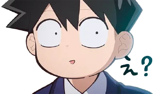 ❓ emoji komi Telegram sticker 23 of 30