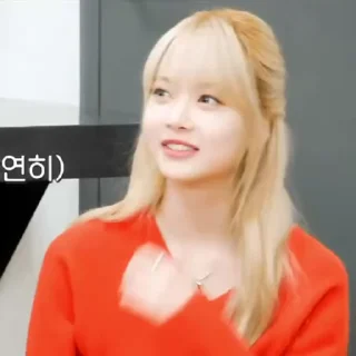 🦜 emoji Eunchae 3.0 by @aratickers Telegram sticker 19 of 50