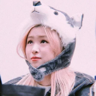 🌷 emoji ˚ ༘♡ ryujin soft!  @chuwpacups˚.༄ Telegram sticker 18 of 25