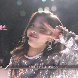 🌷 emoji ˚ ༘♡ ryujin soft!  @chuwpacups˚.༄ Telegram sticker 16 of 25