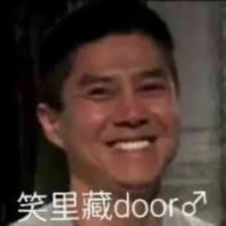 👨 emoji 哲♂学 Telegram sticker 5 of 28