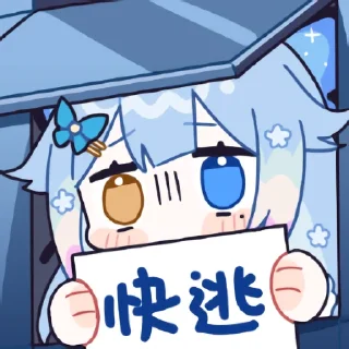 🏃‍♀️ emoji 雨纪Ameki 充电表情 Telegram sticker 9 of 15