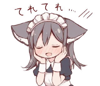 🐾 emoji meid cαt chirukα @kittyst Telegram sticker 17 of 40