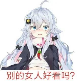 Sticker from WTM私藏
