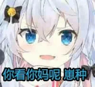 Sticker from WTM私藏