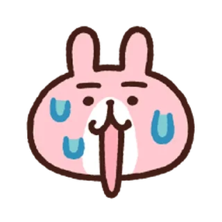 👛 emoji 卡娜赫拉的Piske和Usagi 動態表情貼 @moe_sticker_bot Telegram sticker 10 of 40