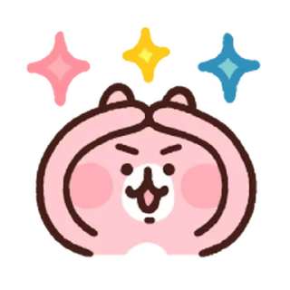 👛 emoji 卡娜赫拉的Piske和Usagi 動態表情貼 @moe_sticker_bot Telegram sticker 3 of 40