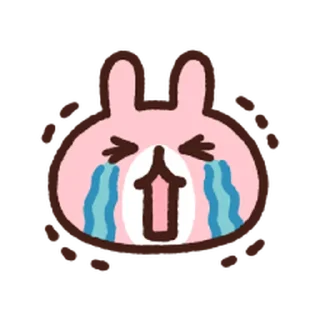 👛 emoji 卡娜赫拉的Piske和Usagi 動態表情貼 @moe_sticker_bot Telegram sticker 16 of 40